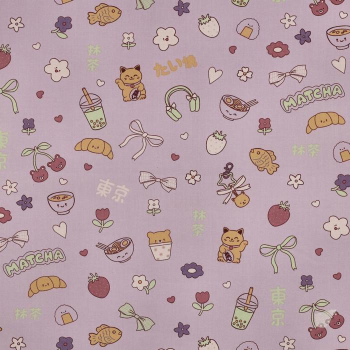 POPLIN PRINTS