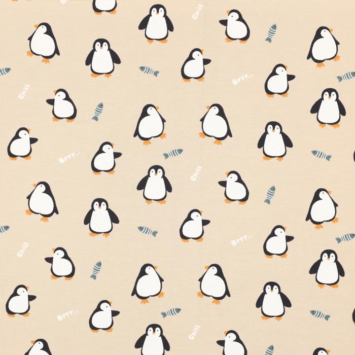 JERSEY PRINTS