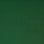 COTTON POPLIN DARK GREEN (thumbnail)