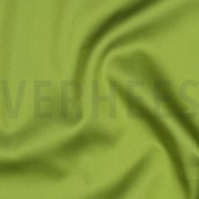COTTON SATIN GREEN (thumbnail) #2