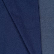 DENIM STRETCH 7 OZ DARK BLUE (thumbnail) #2