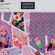JERSEY DIGITAL MANGA WHITE/PURPLE (thumbnail) #4