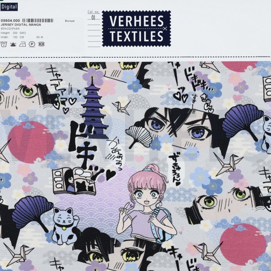 JERSEY DIGITAL MANGA LIGHT GREY #7