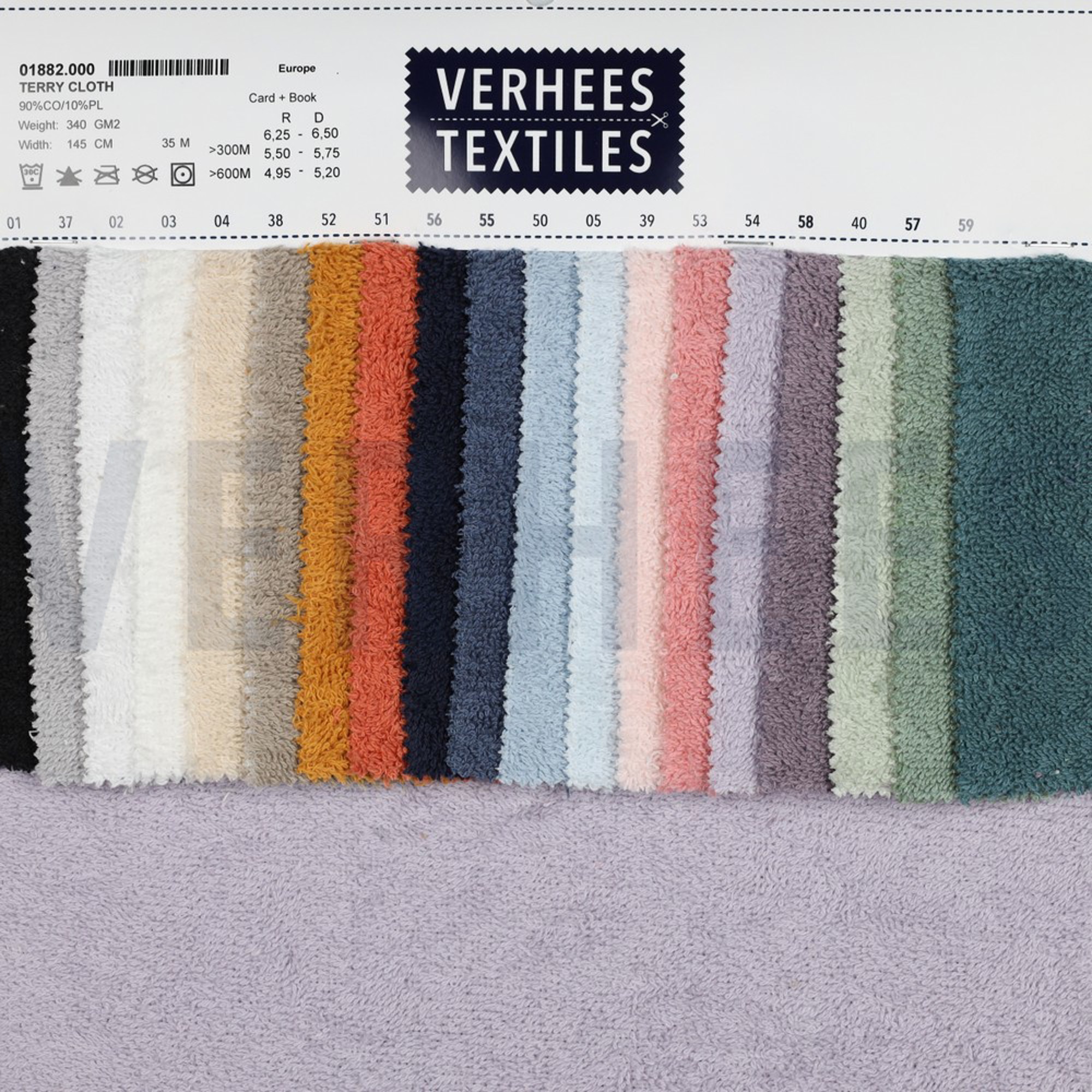 TERRY CLOTH GREY (high resolution) #5