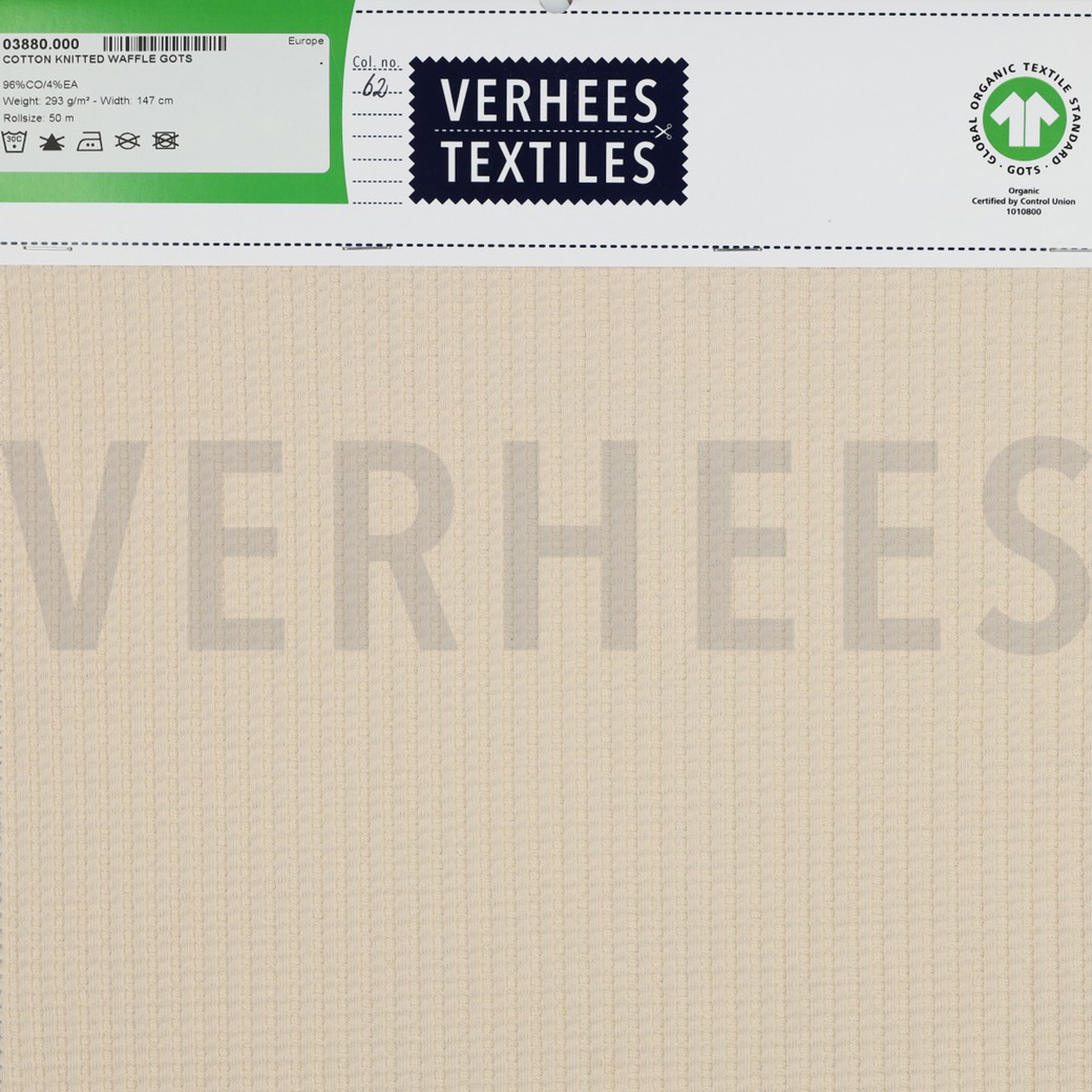 COTON MAILLÉ GAUFRÉ GOTS NATUREL (high resolution) #5