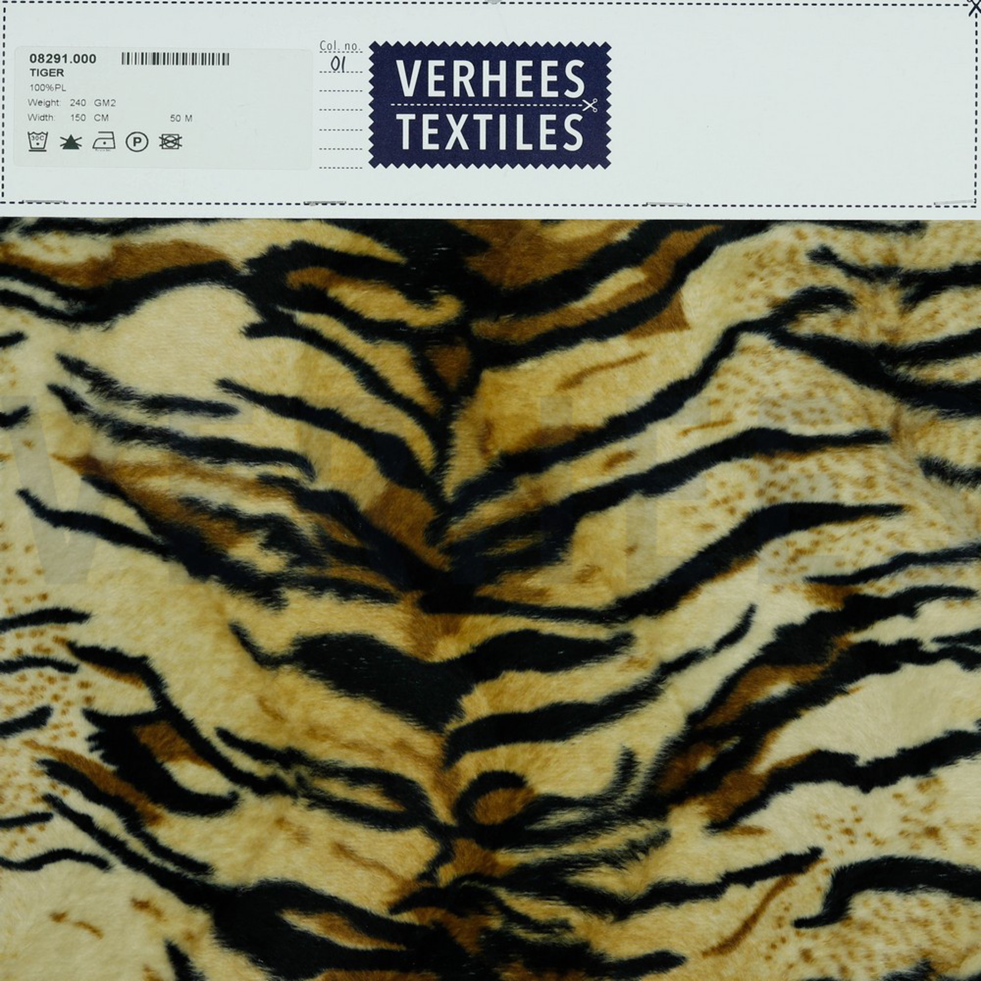 TIGER ECRU/BEIGE/GOLD (high resolution) #5
