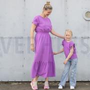 PAPILLON MAGENTA (thumbnail) #6