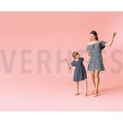 POPLIN LEAVES LIGHT GREY (thumbnail) #7